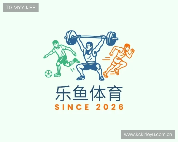 快速了解leyu