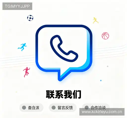预约交流